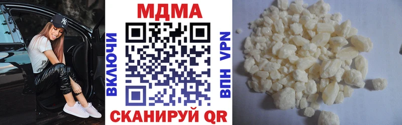 MDMA crystal  где найти   мега ССЫЛКА  Семилуки 