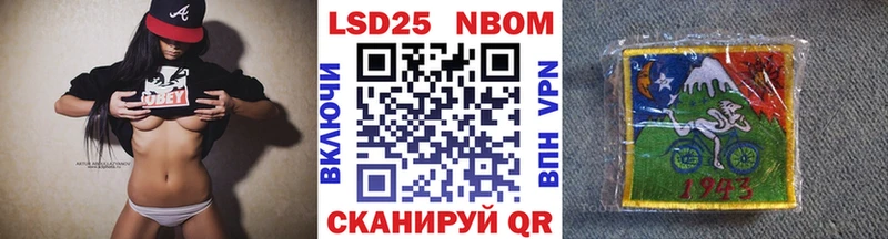 Наркотические марки 1,8мг  MEGA сайт  Семилуки 
